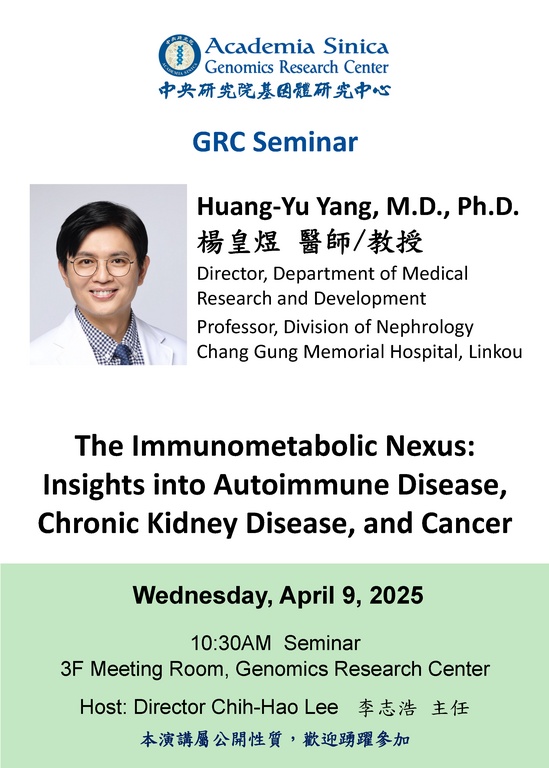 The ImmunometabolicNexus: Insights into Autoimmune Disease, Chronic Kidney Disease, and Cancer