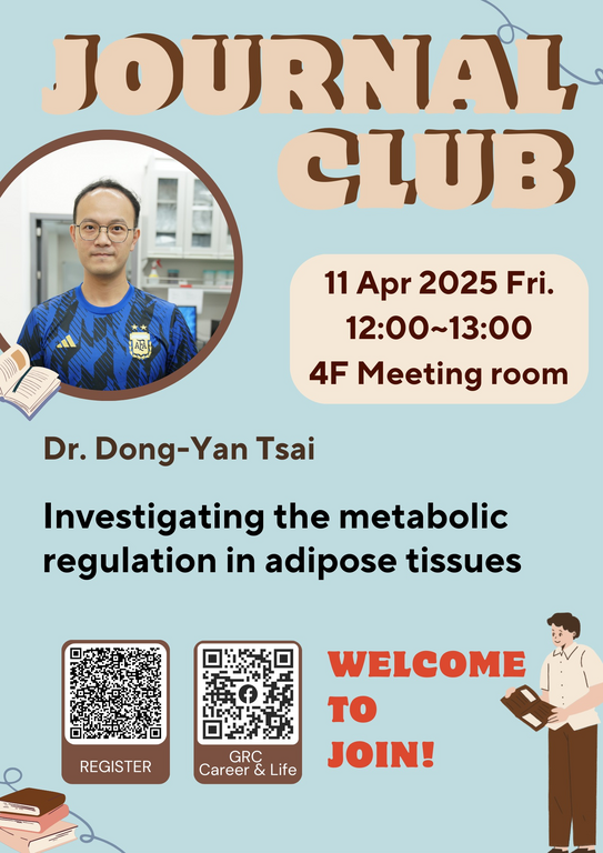 Journal club: Investigating the metabolic regulation in adipose tissues