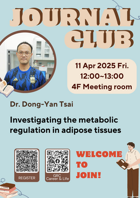 Journal club: Investigating the metabolic regulation in adipose tissues