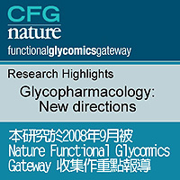 CFG_en2_200 CFG_en2_200