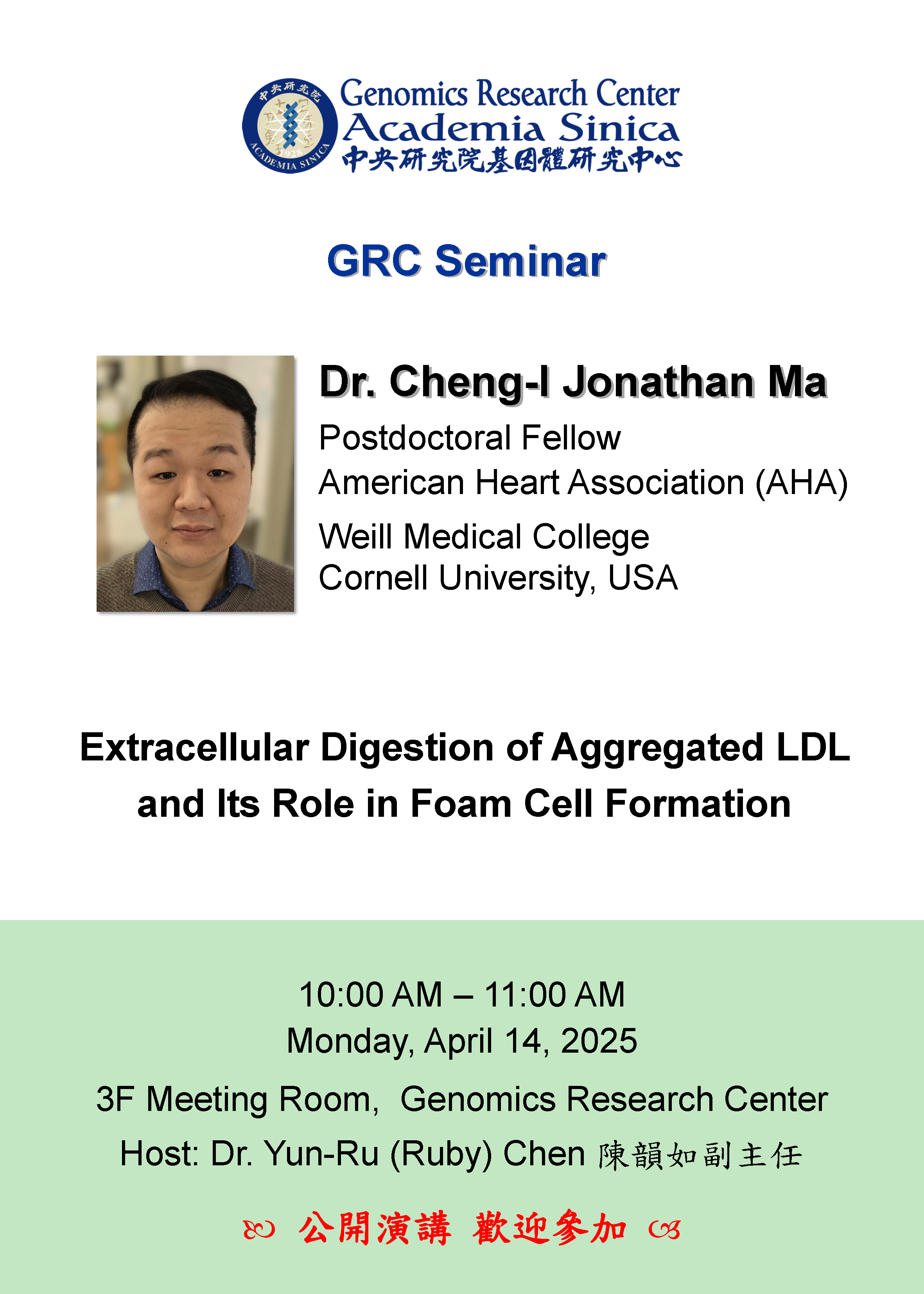 Extracellular Digestion of Aggregated LDL and Its Role in Foam Cell Formation