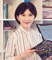 Li-Jung Juan, Ph.D. 